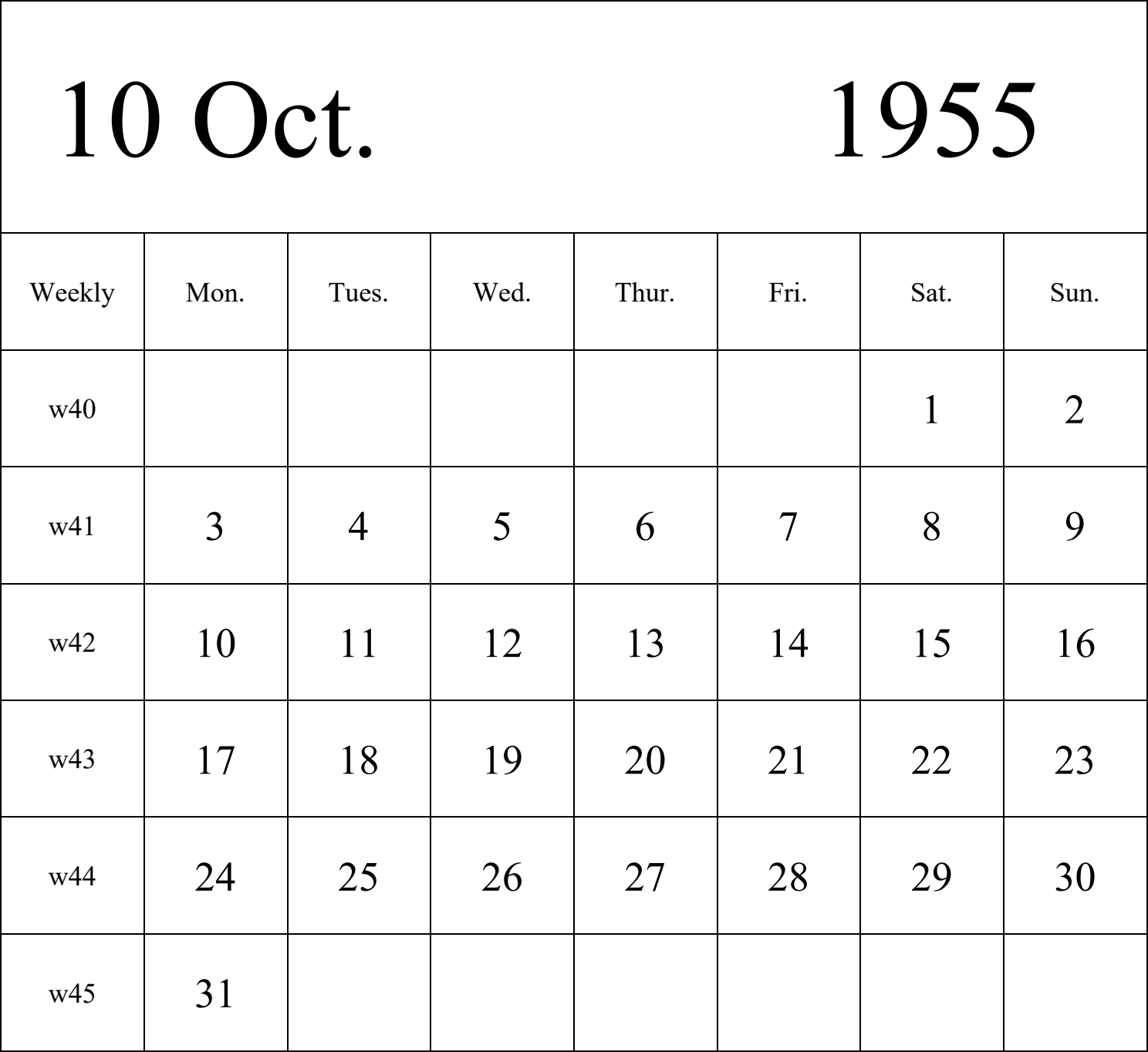 日历表1955年日历 英文版 纵向排版 周一开始 带周数 带节假日调休安排